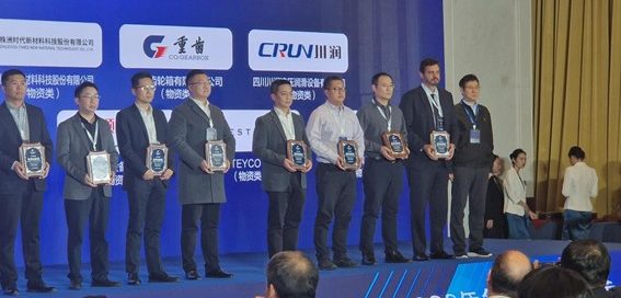 Entrega premios Goldwind